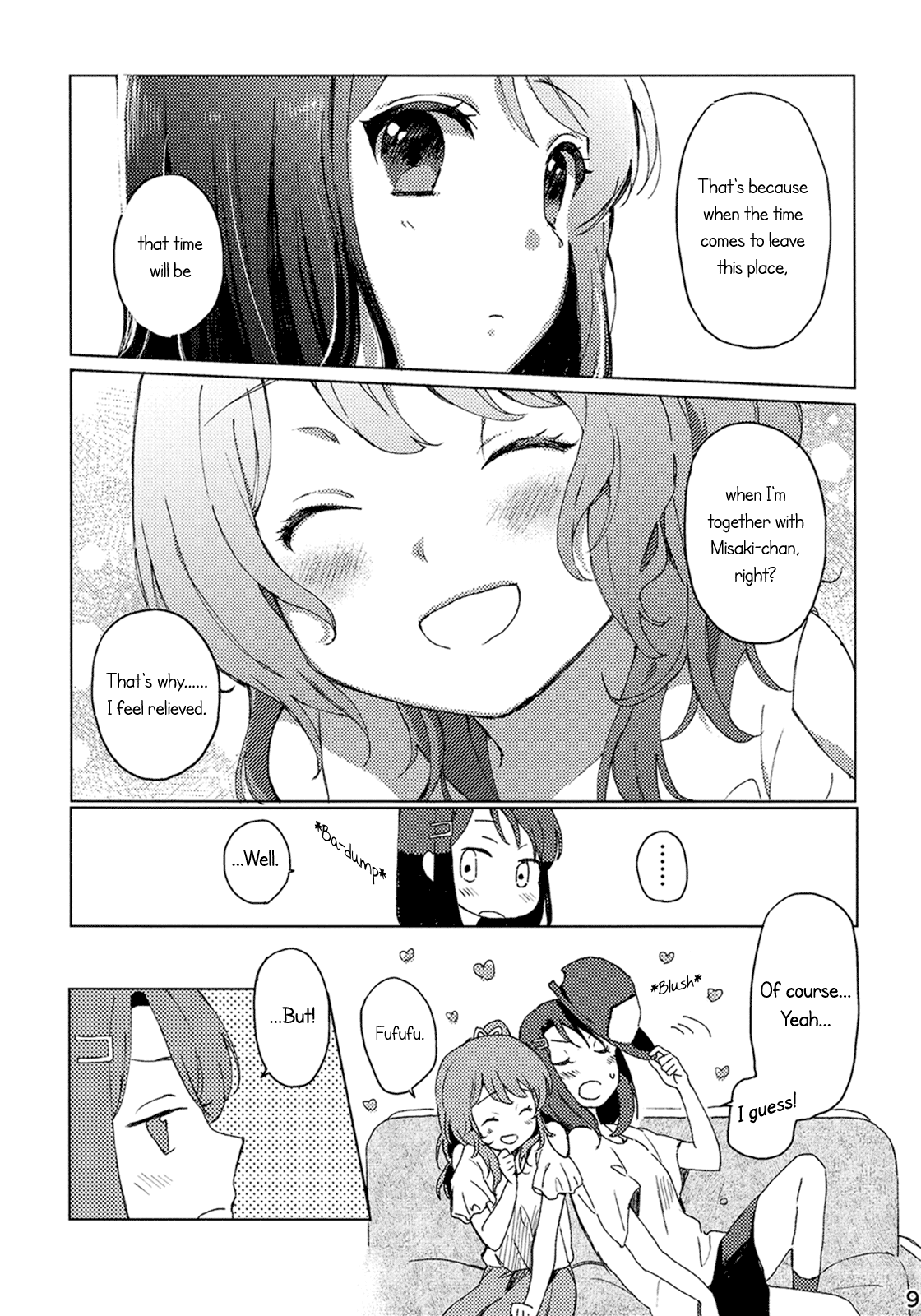 BanG Dream! - Dear every day (doujinshi) 第8页
