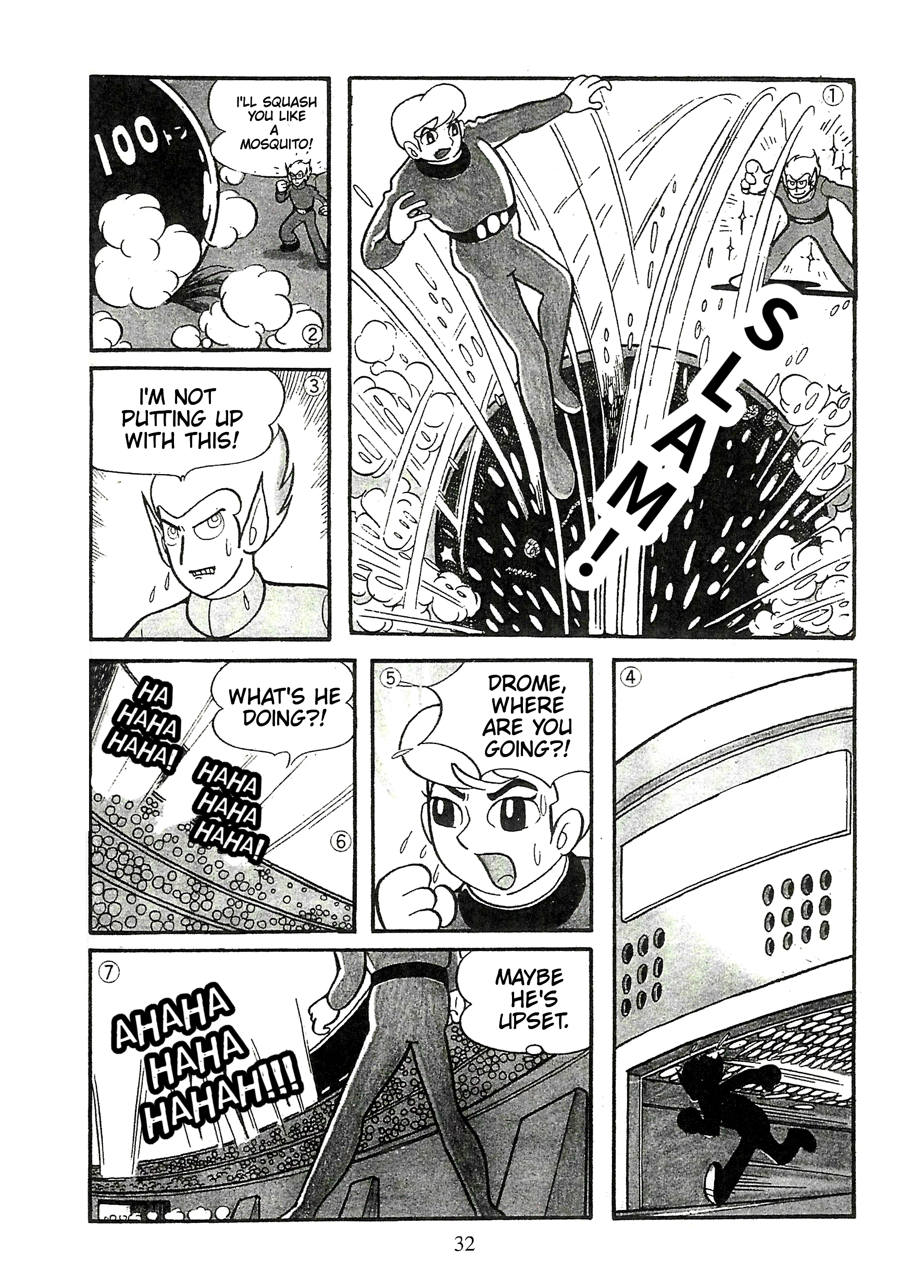 Fight! Osper Vol. 1 Ch. 3 第1页