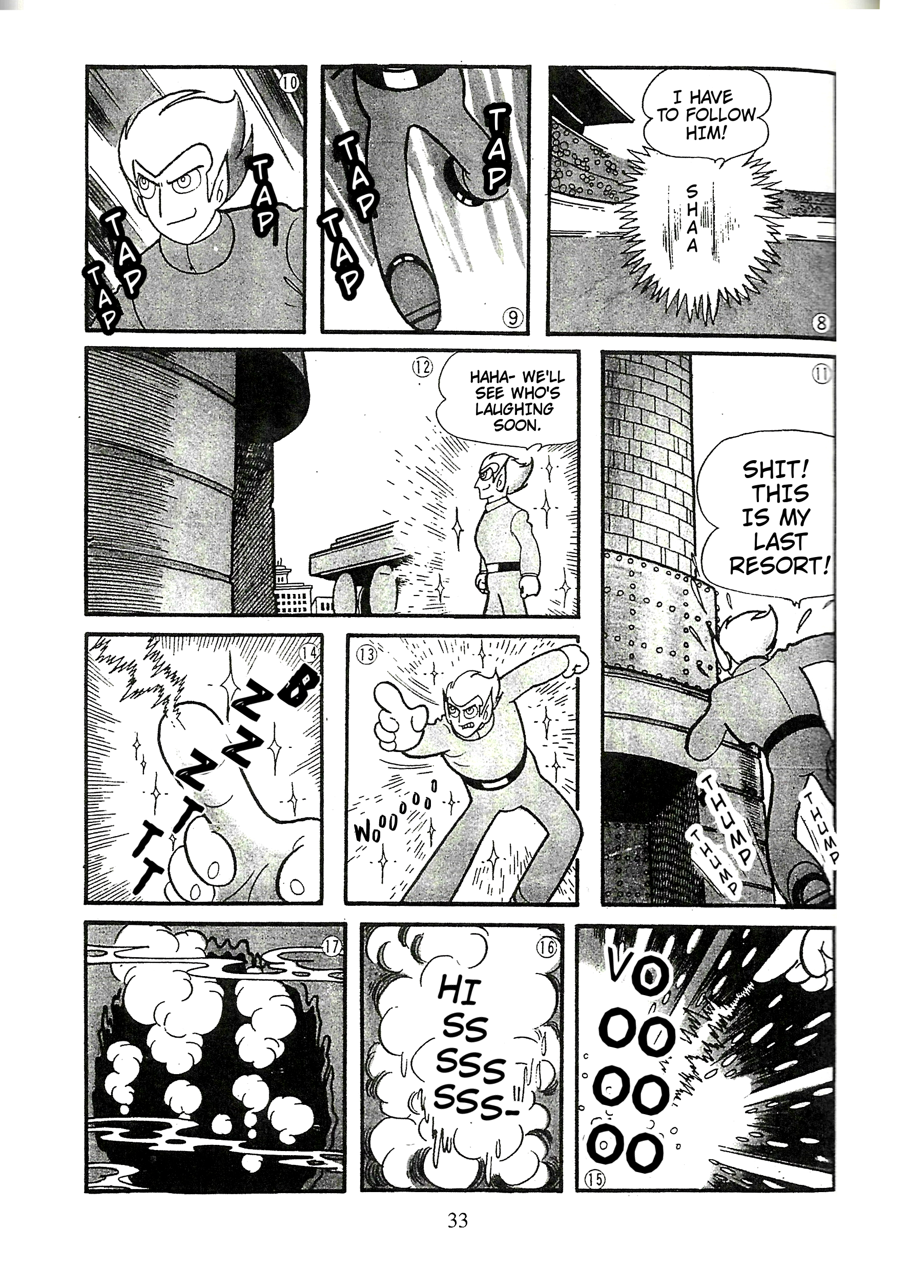 Fight! Osper Vol. 1 Ch. 3 第2页