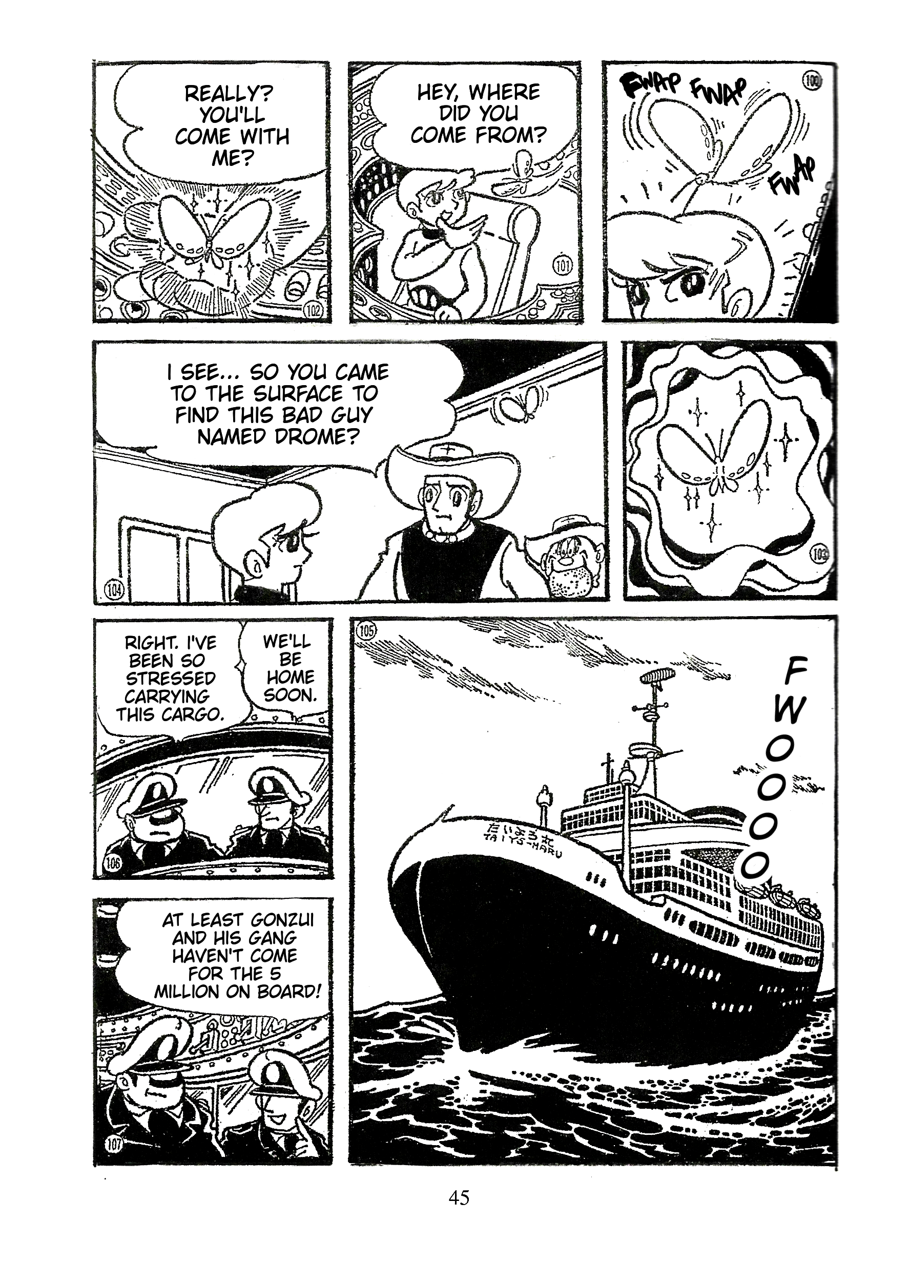 Fight! Osper Vol. 1 Ch. 3 第14页