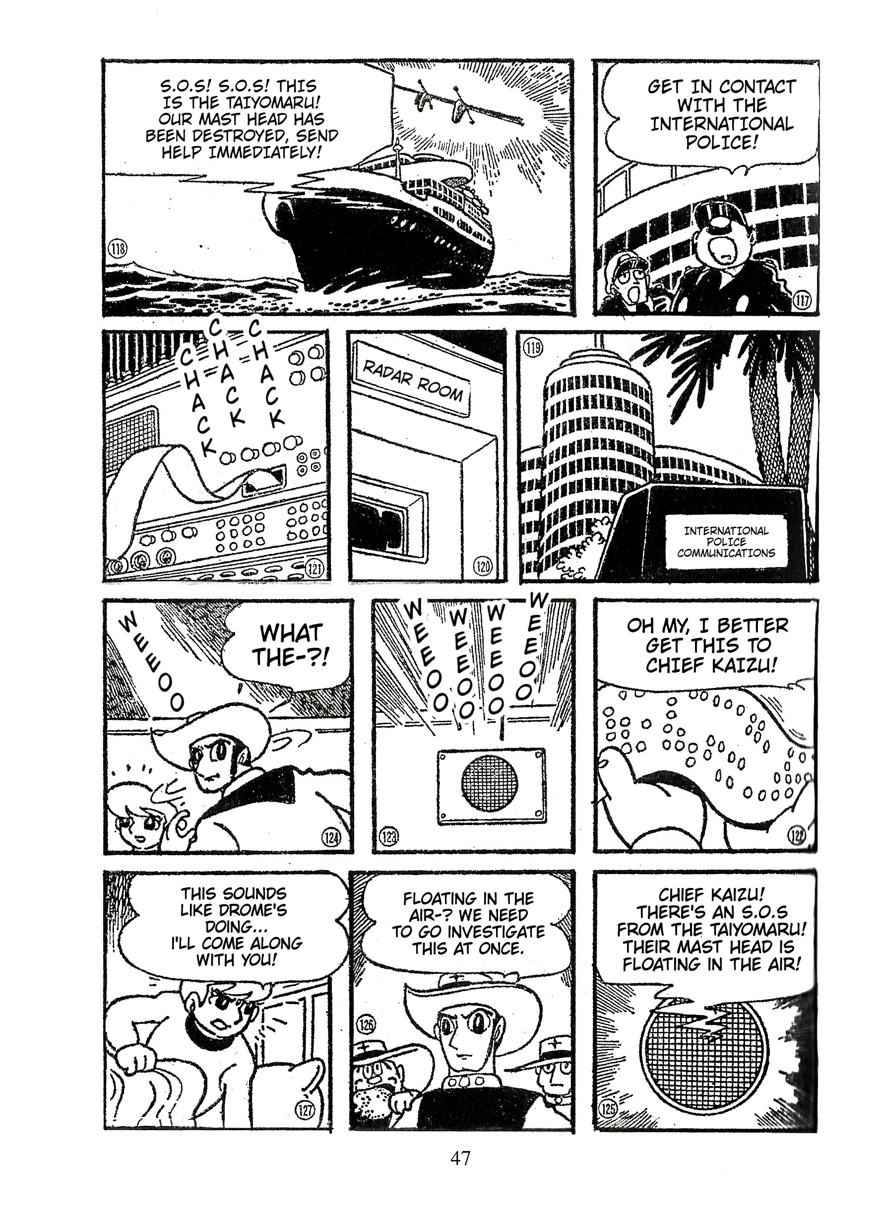 Fight! Osper Vol. 1 Ch. 3 第16页
