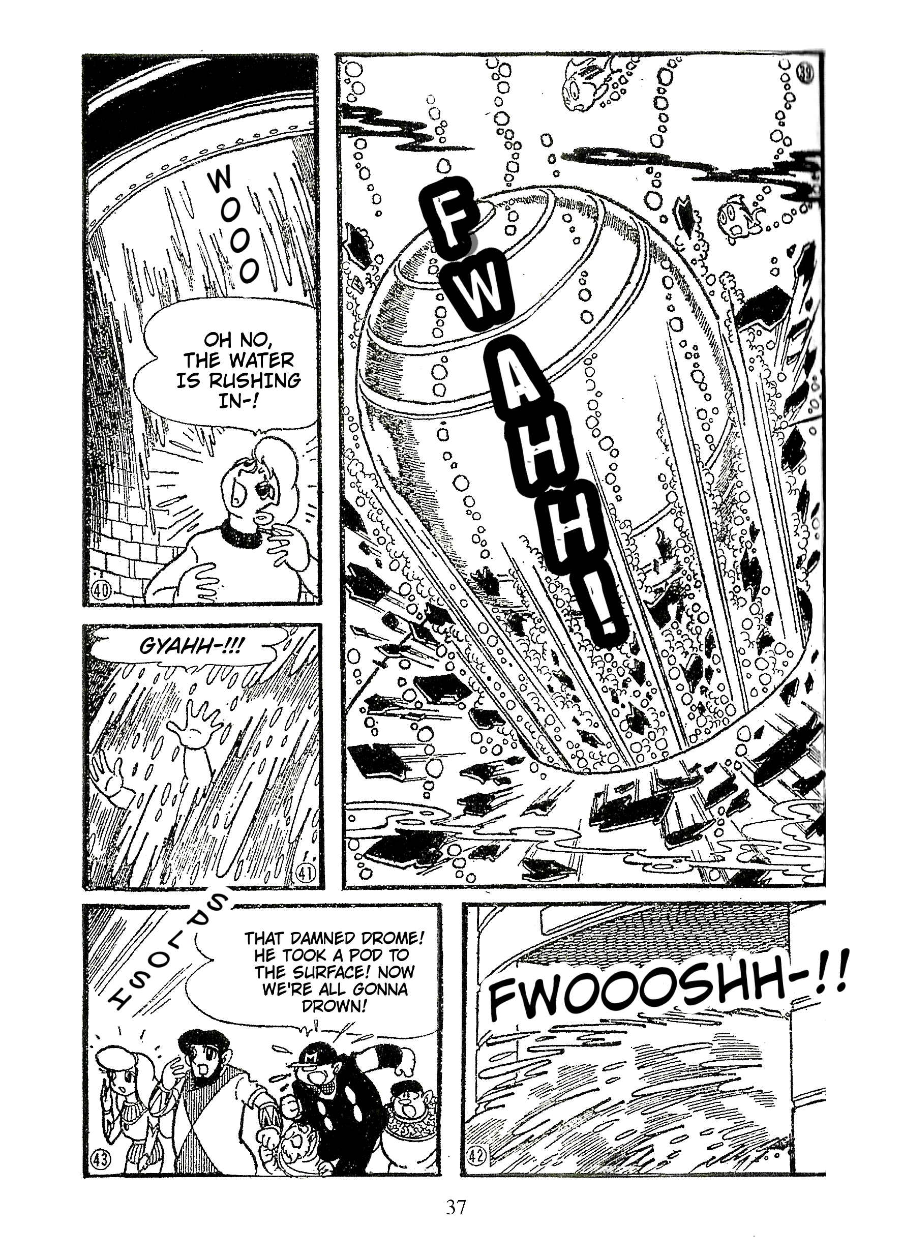 Fight! Osper Vol. 1 Ch. 3 第6页