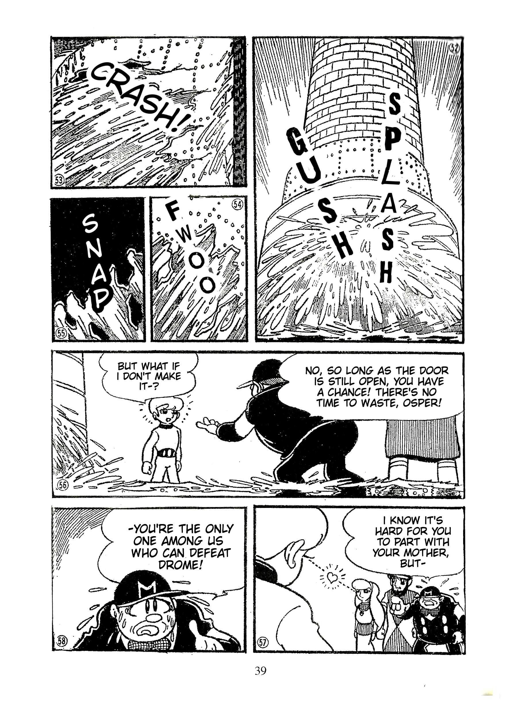 Fight! Osper Vol. 1 Ch. 3 第8页