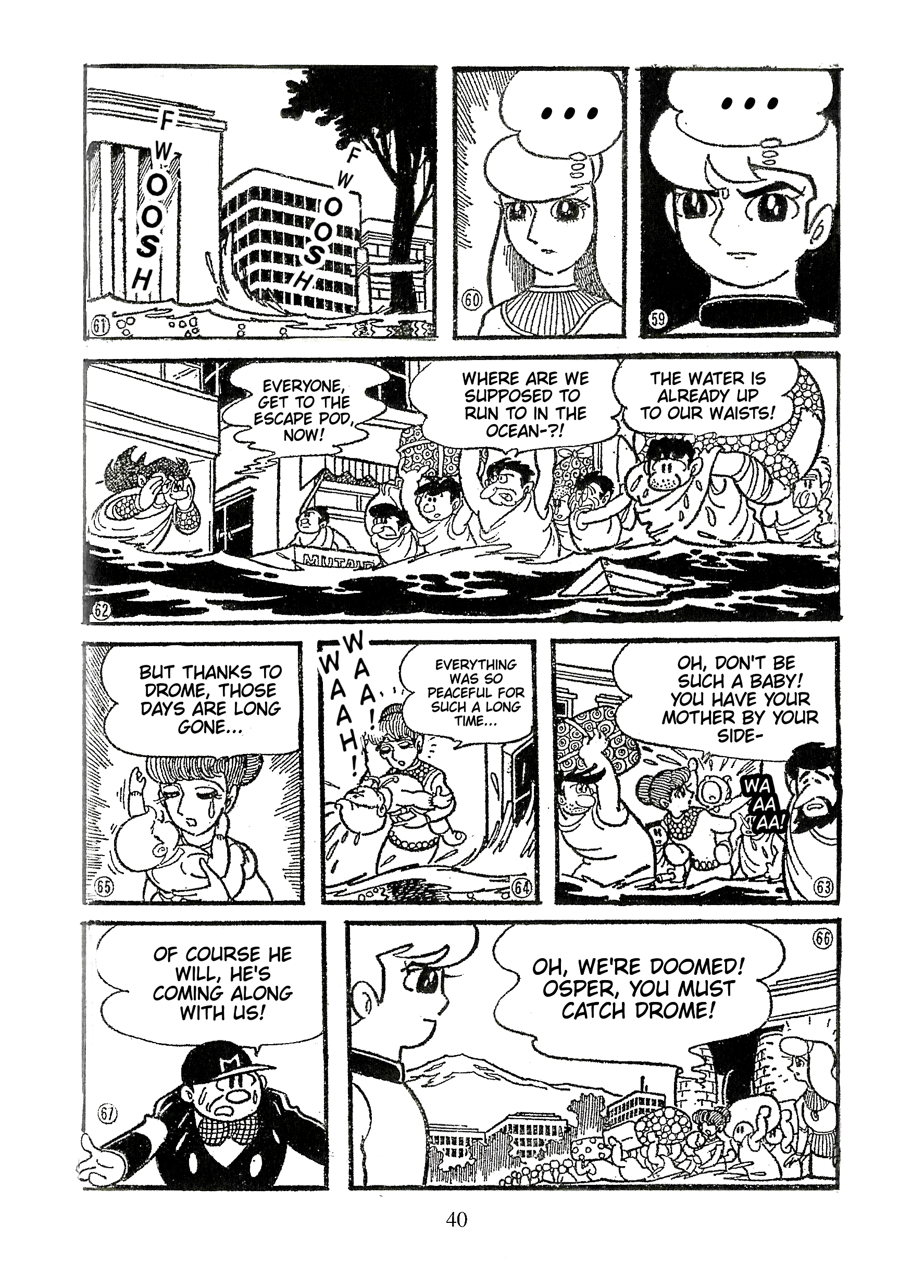 Fight! Osper Vol. 1 Ch. 3 第9页
