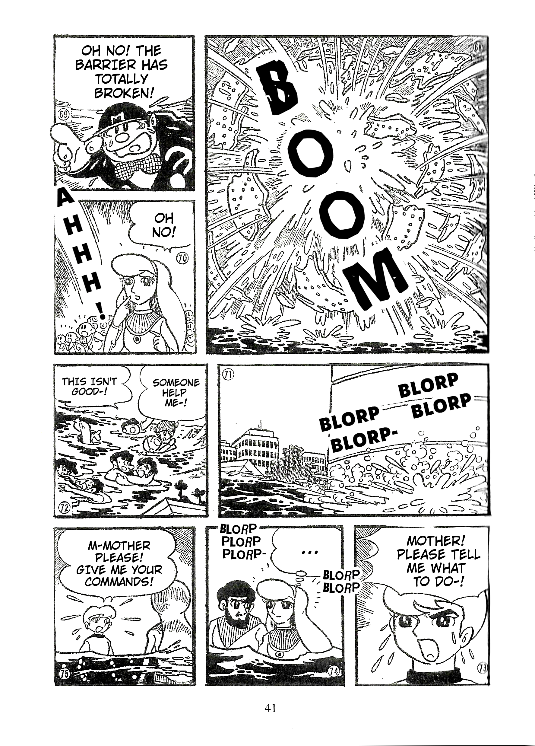 Fight! Osper Vol. 1 Ch. 3 第10页