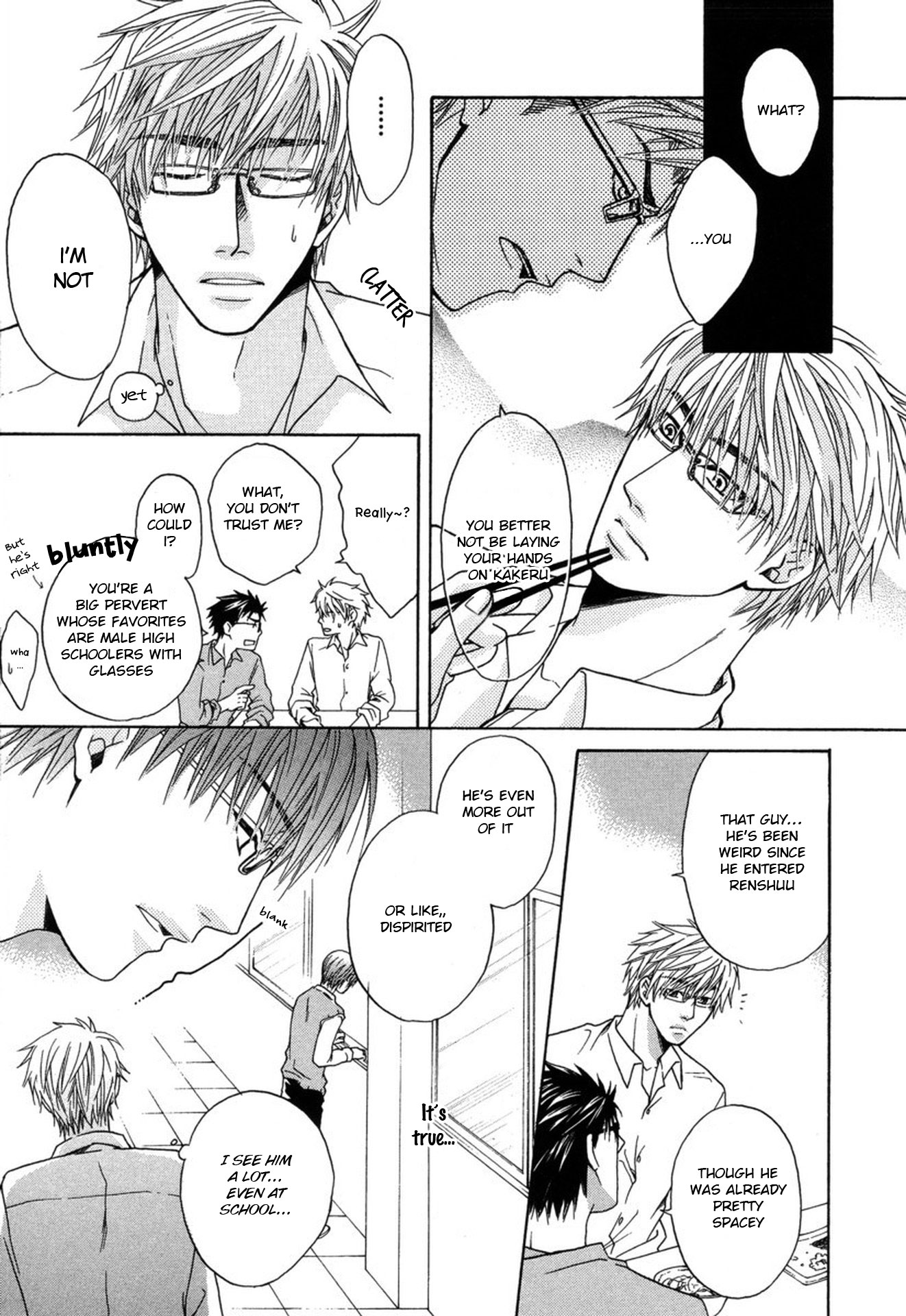 Mega Giga Panic Shiritsu Renshuu Gakuen Vol. 1 Ch. 3 第13页