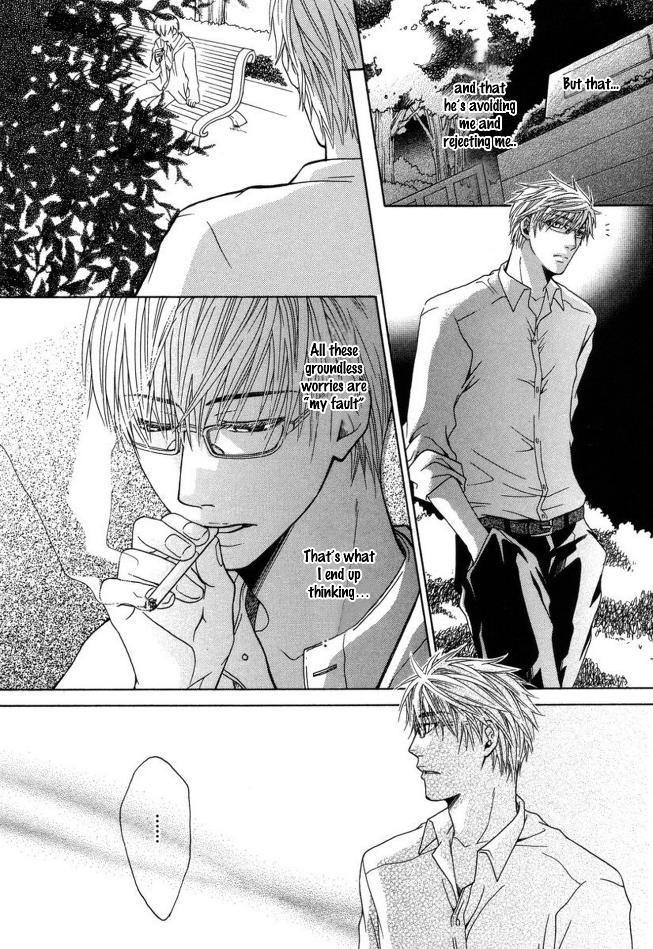 Mega Giga Panic Shiritsu Renshuu Gakuen Vol. 1 Ch. 3 第14页