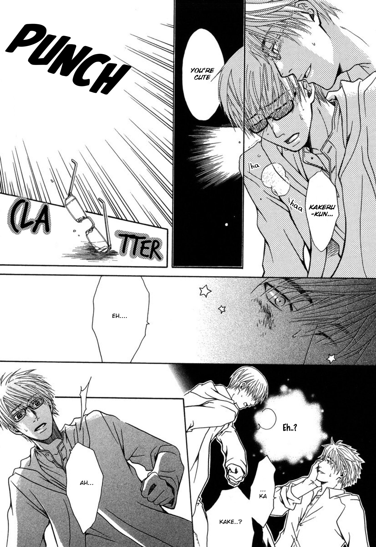 Mega Giga Panic Shiritsu Renshuu Gakuen Vol. 1 Ch. 3 第21页