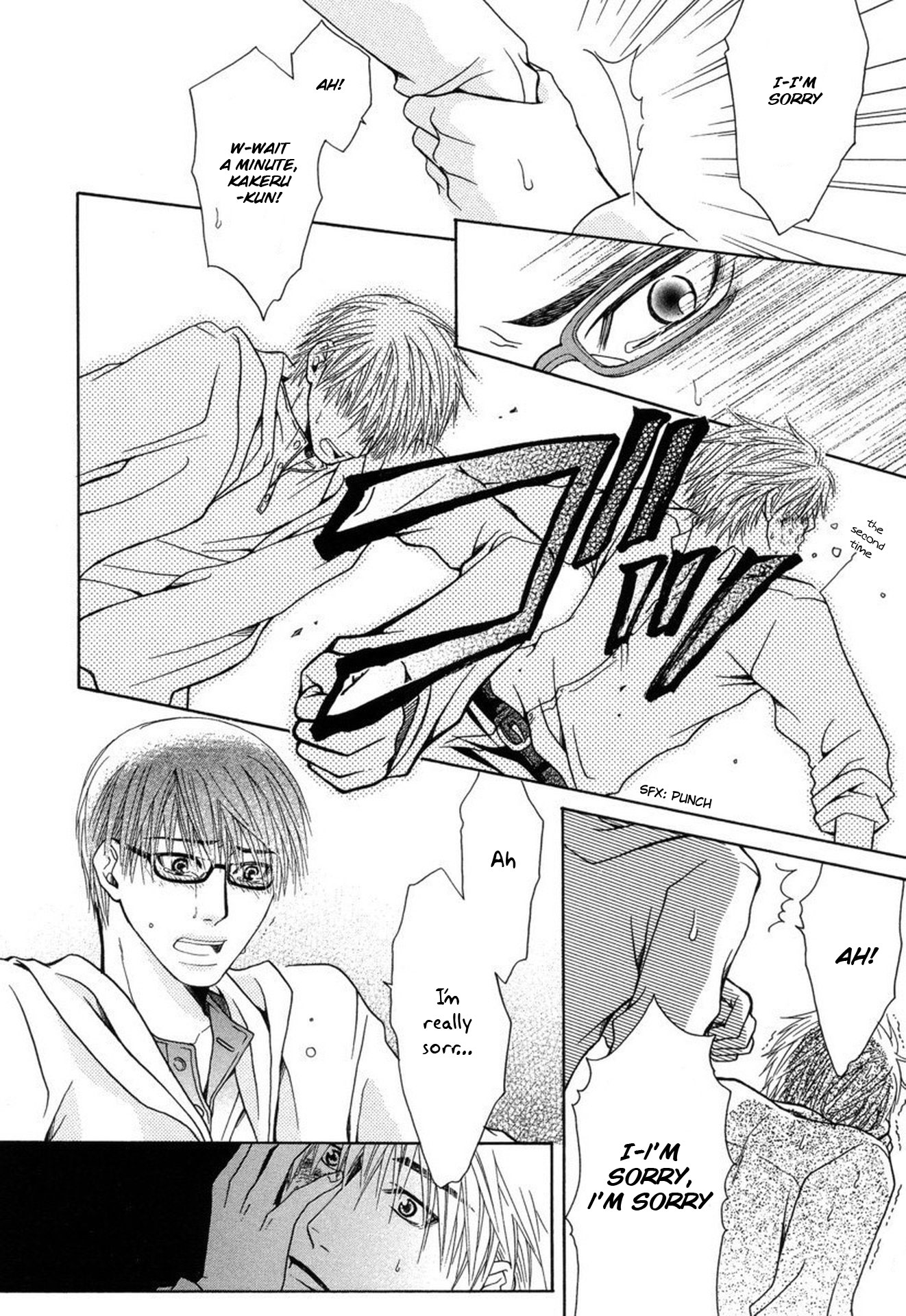 Mega Giga Panic Shiritsu Renshuu Gakuen Vol. 1 Ch. 3 第22页