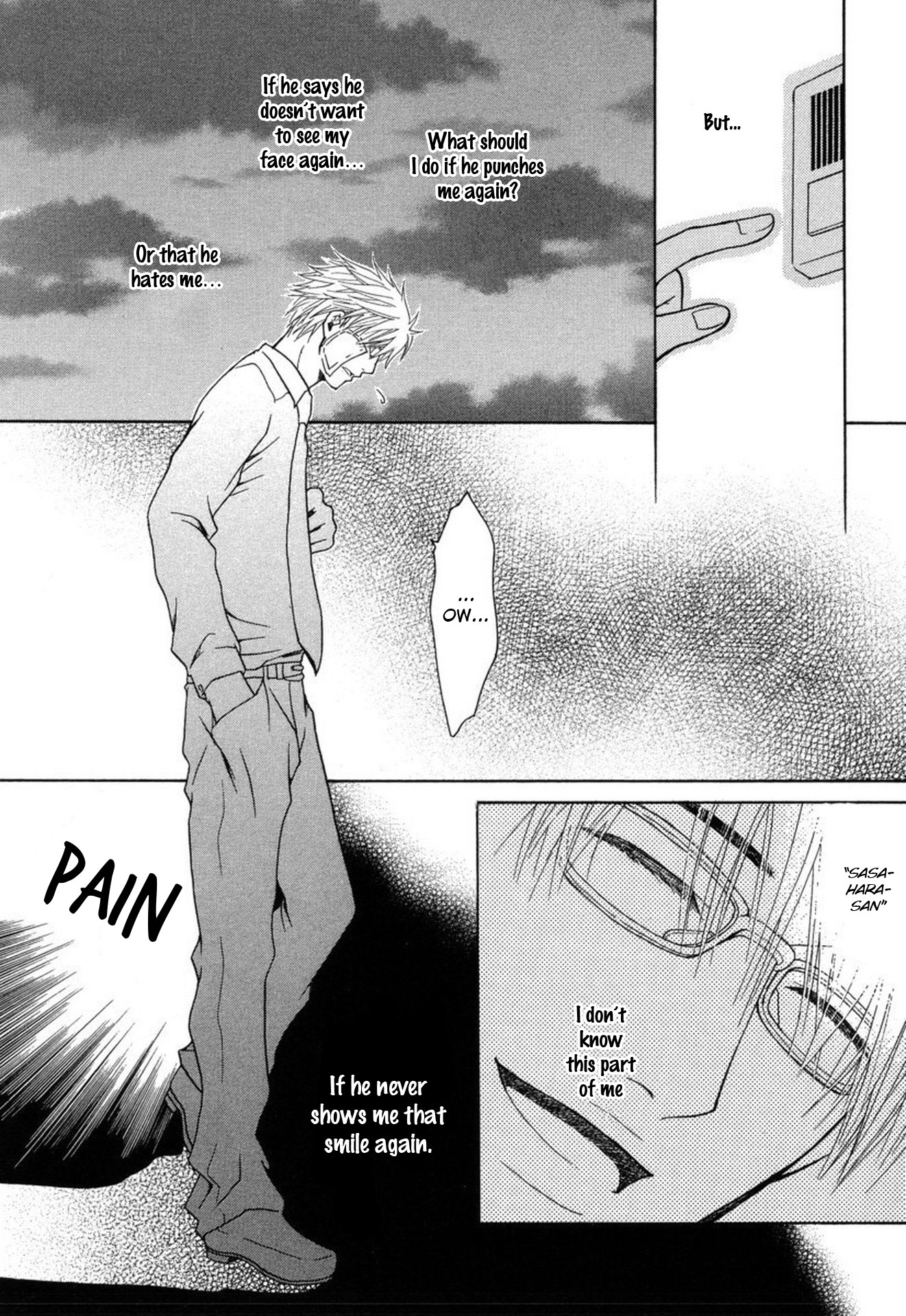 Mega Giga Panic Shiritsu Renshuu Gakuen Vol. 1 Ch. 3 第26页