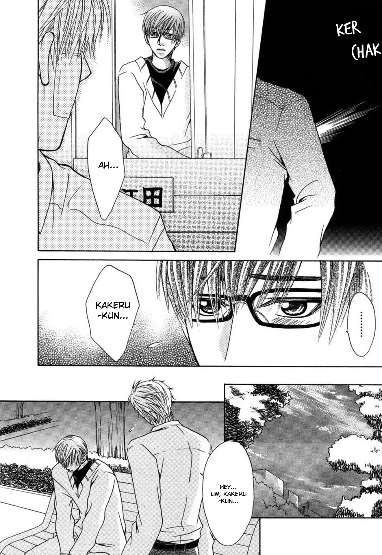 Mega Giga Panic Shiritsu Renshuu Gakuen Vol. 1 Ch. 3 第28页