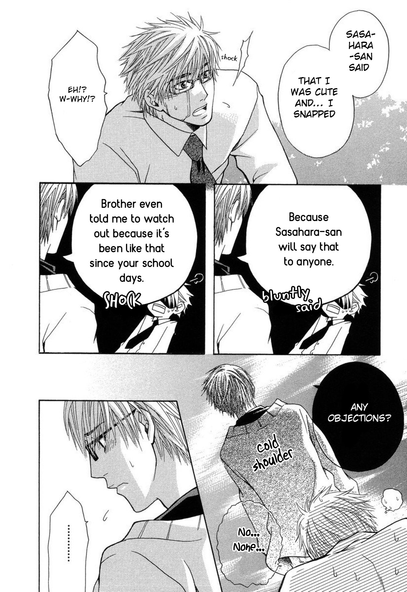 Mega Giga Panic Shiritsu Renshuu Gakuen Vol. 1 Ch. 3 第30页