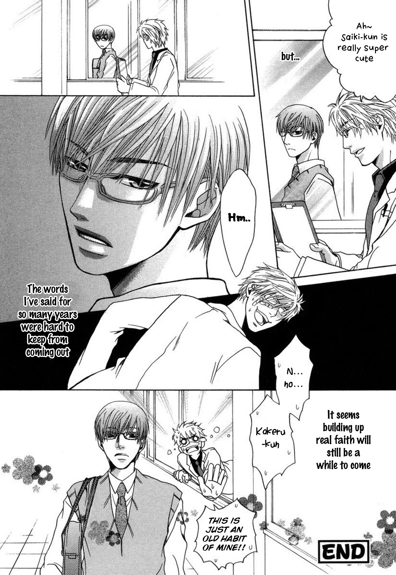 Mega Giga Panic Shiritsu Renshuu Gakuen Vol. 1 Ch. 3 第36页