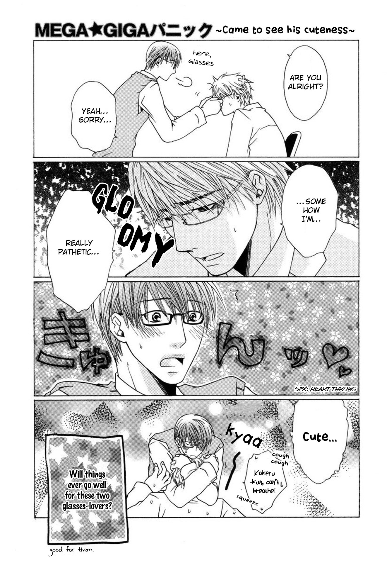 Mega Giga Panic Shiritsu Renshuu Gakuen Vol. 1 Ch. 3 第38页