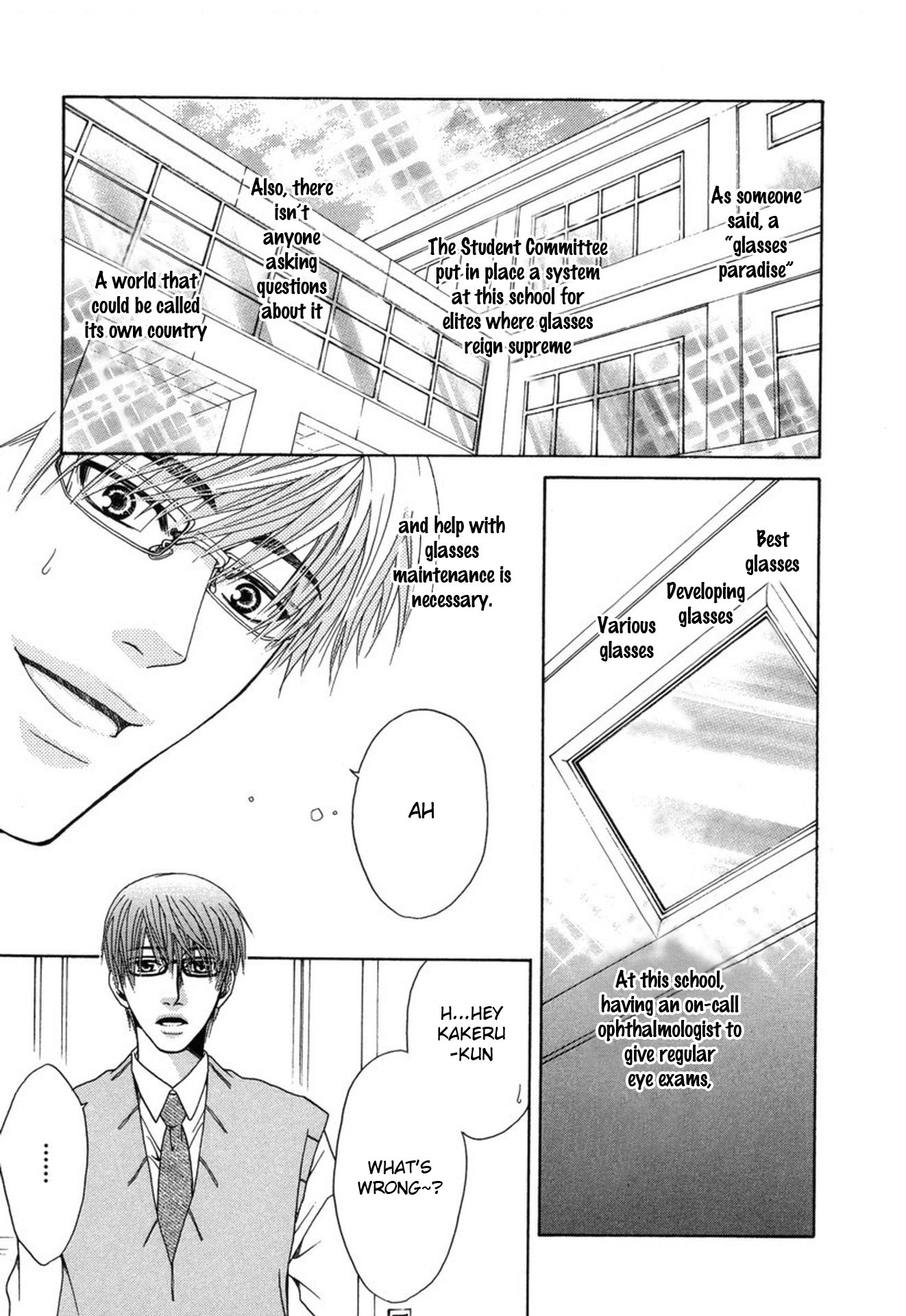 Mega Giga Panic Shiritsu Renshuu Gakuen Vol. 1 Ch. 3 第7页