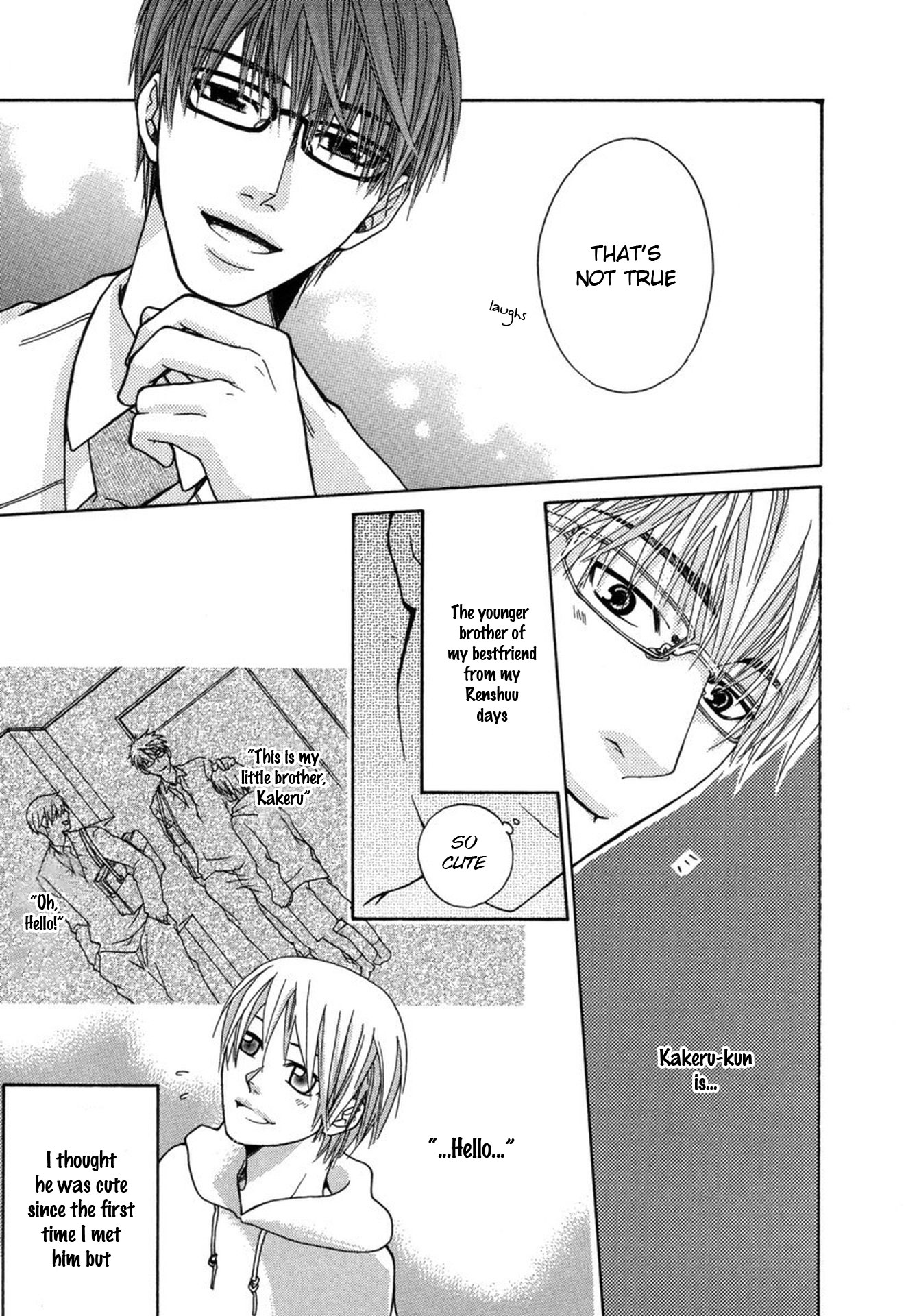 Mega Giga Panic Shiritsu Renshuu Gakuen Vol. 1 Ch. 3 第9页