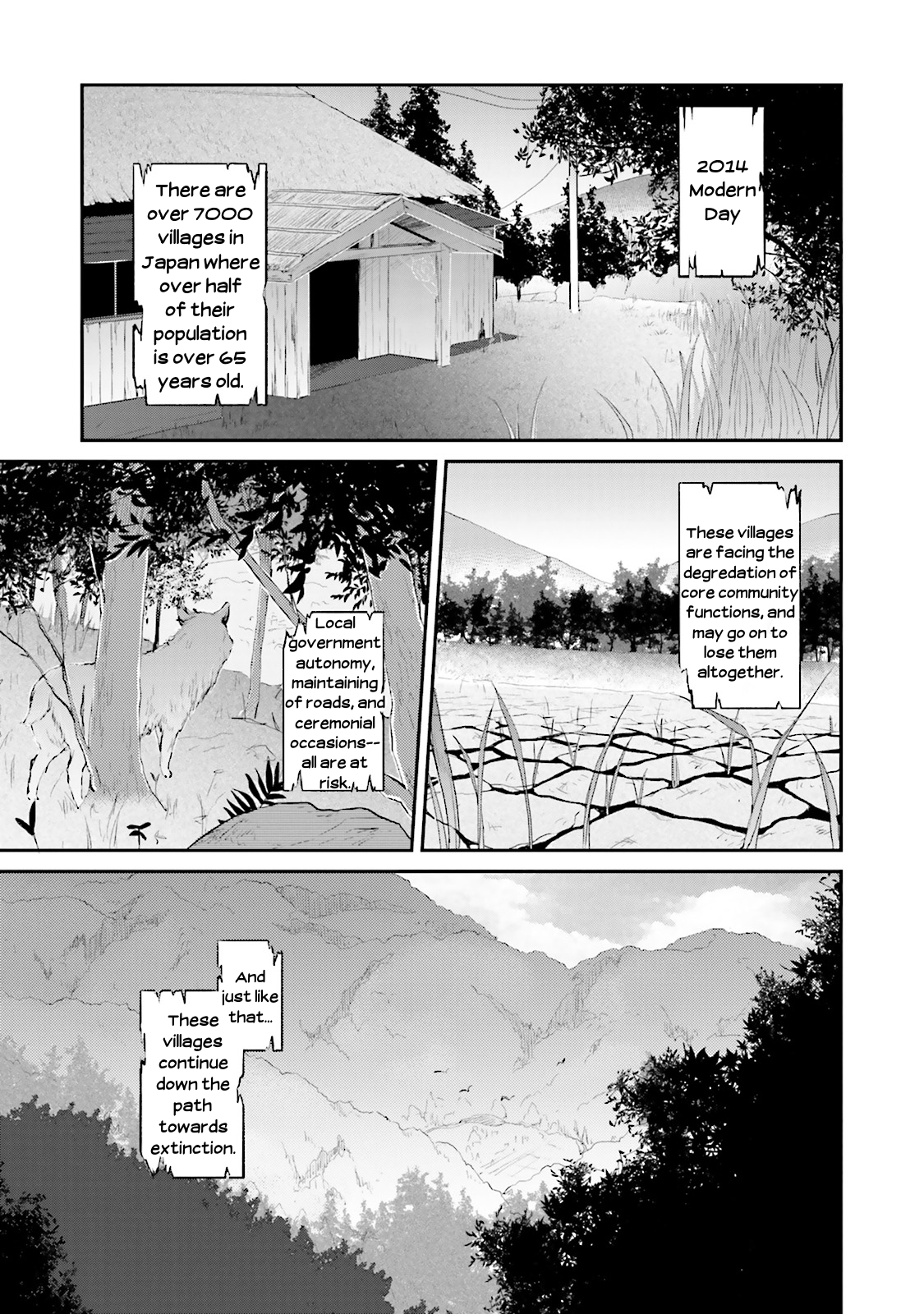 Youkoso Genkai Shuuraku e! 第4页
