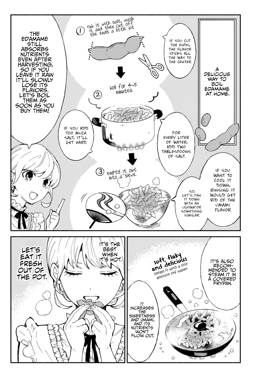 Tachinomi Goreijou Edamame 第7页