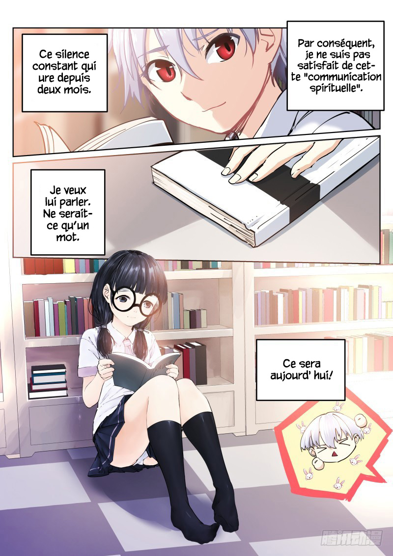 White Throne of Bones Vol. 0 Ch. 1 第13页