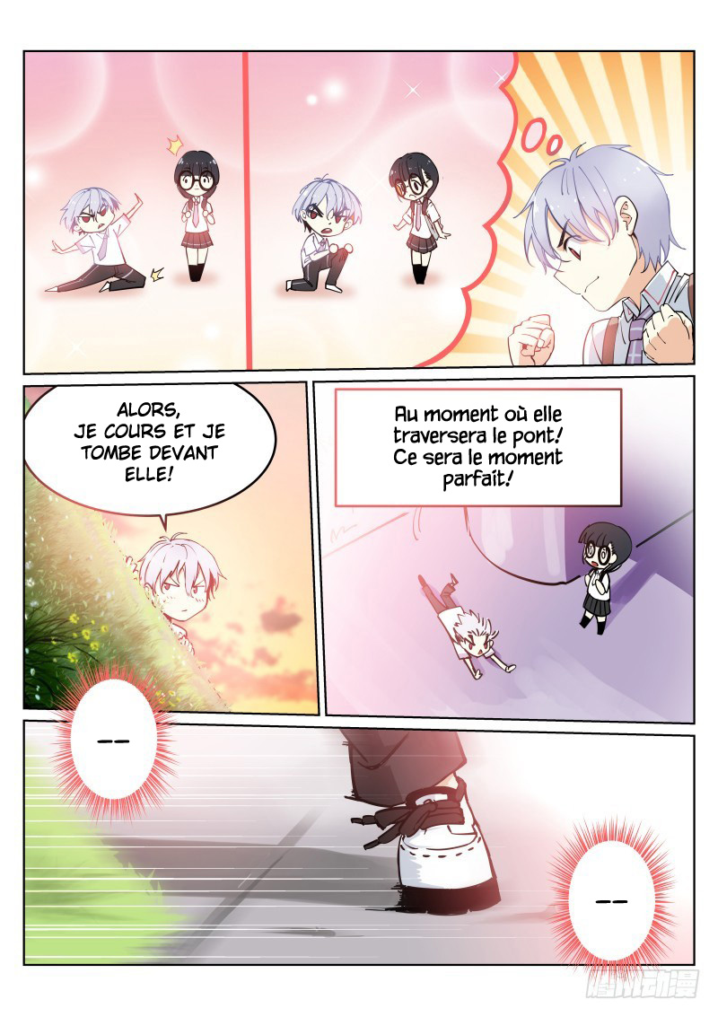 White Throne of Bones Vol. 0 Ch. 1 第15页