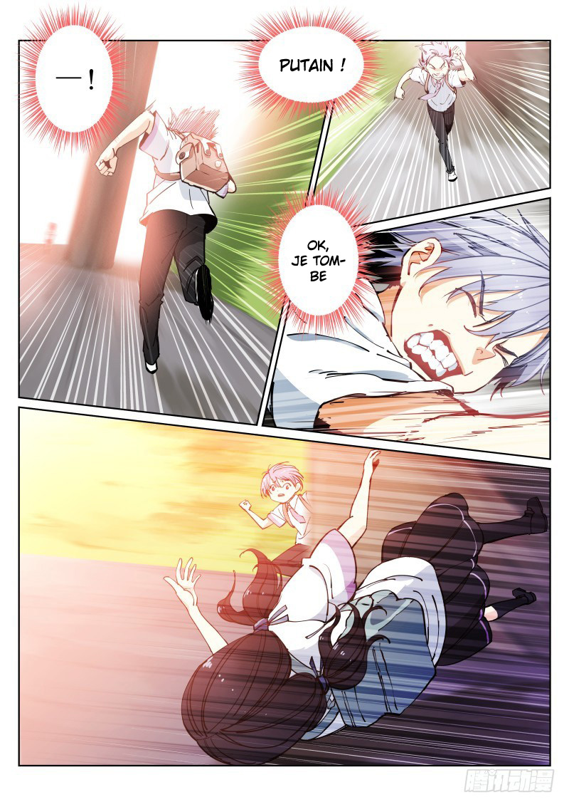White Throne of Bones Vol. 0 Ch. 1 第16页