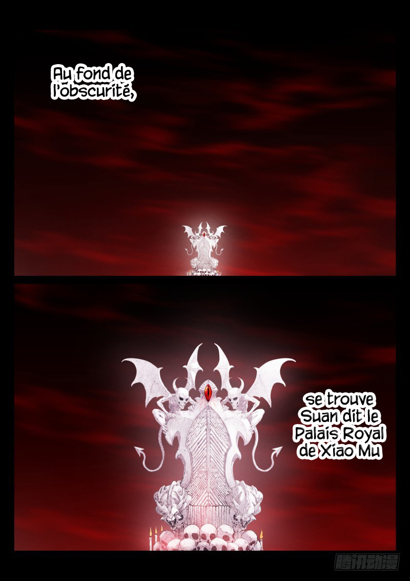 White Throne of Bones 第3页