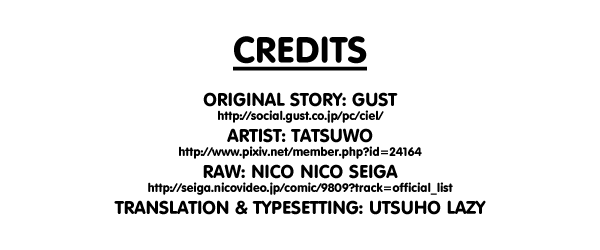 Ar nosurge - Umareizuru Hoshi e Inoru Uta Ch. 11 第13页