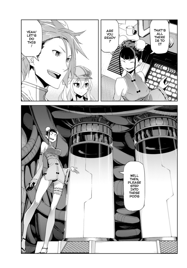 Ar nosurge - Umareizuru Hoshi e Inoru Uta Ch. 11 第9页