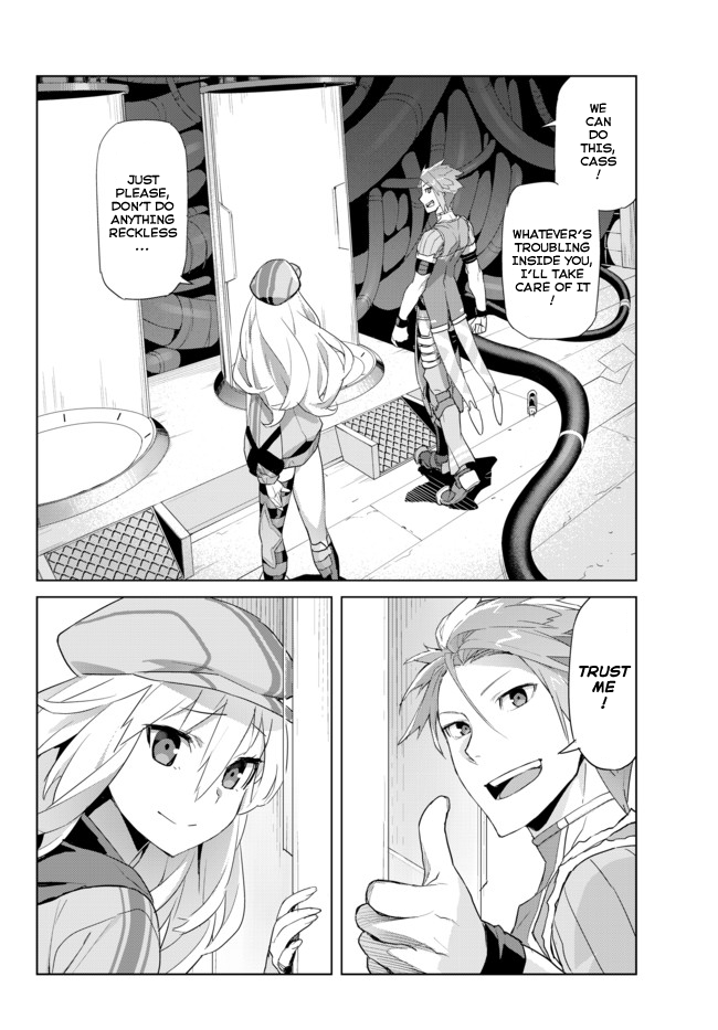 Ar nosurge - Umareizuru Hoshi e Inoru Uta Ch. 11 第10页