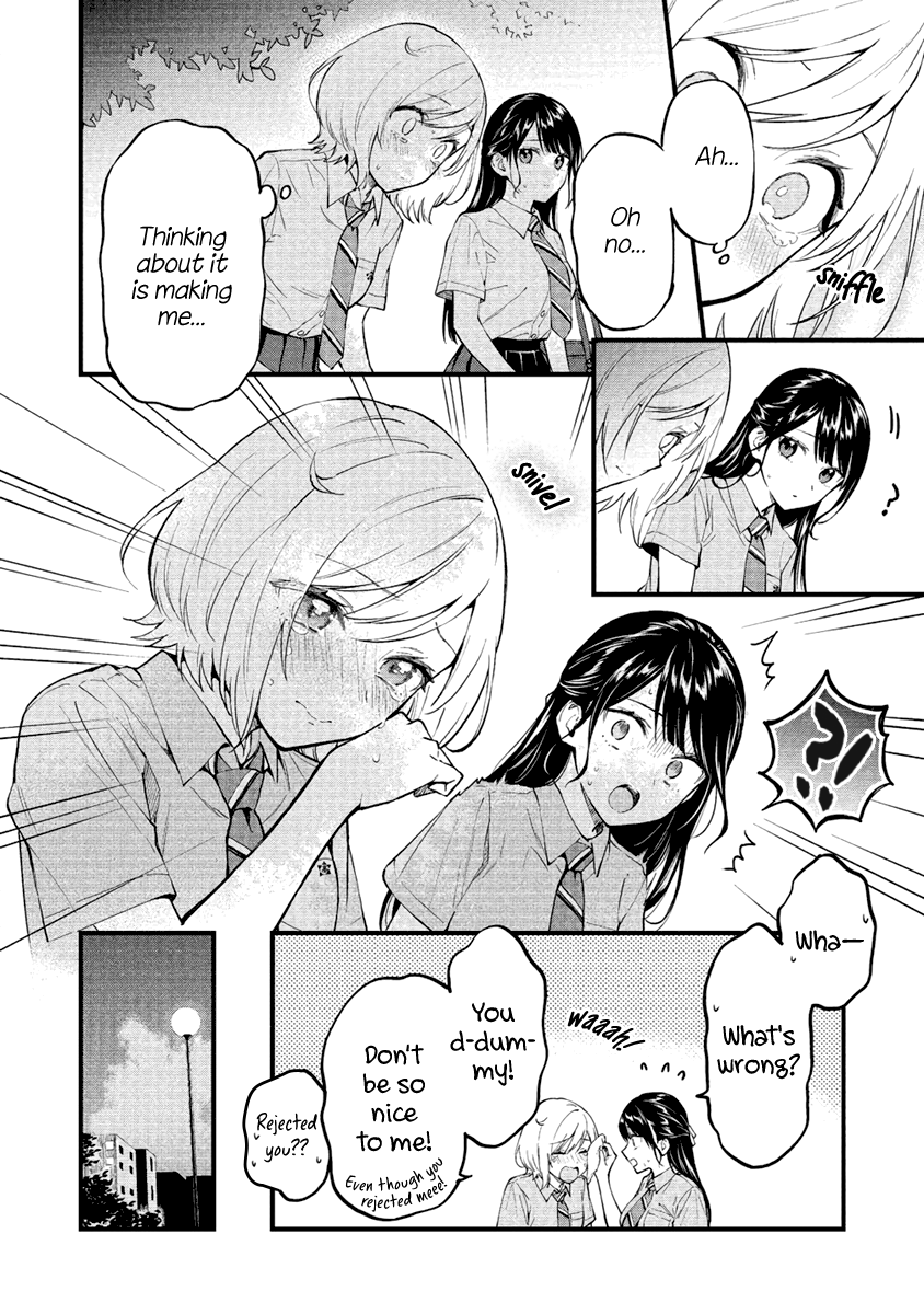 Yume de Furarete Hajimaru Yuri Confirmation 第3页