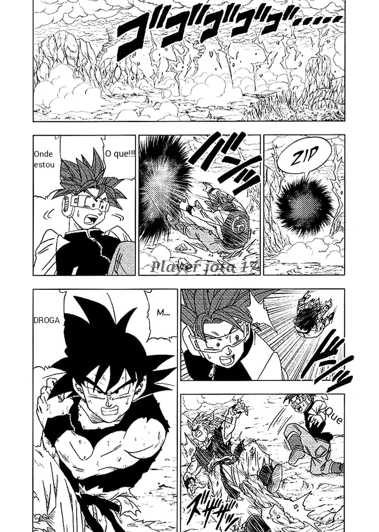 Dragon Ball Xenoverse 2: The Manga Oneshot 第4页