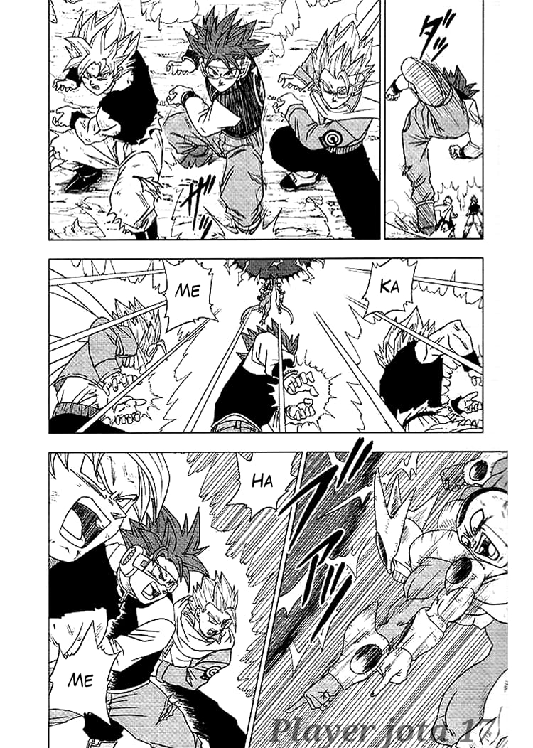 Dragon Ball Xenoverse 2: The Manga Oneshot 第8页