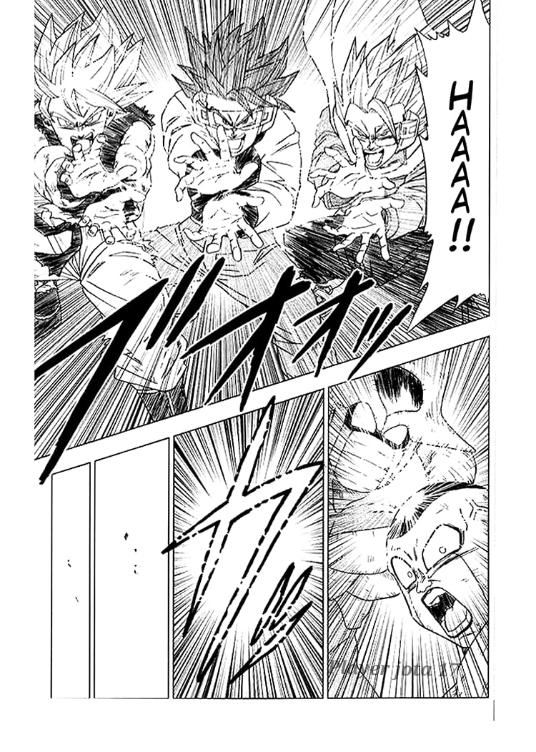 Dragon Ball Xenoverse 2: The Manga Oneshot 第9页