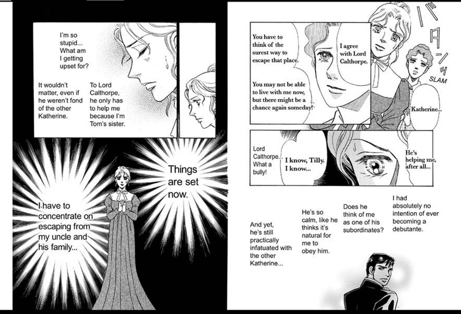 Kedakaki Yakusoku Vol. 1 Ch. 3 第3页
