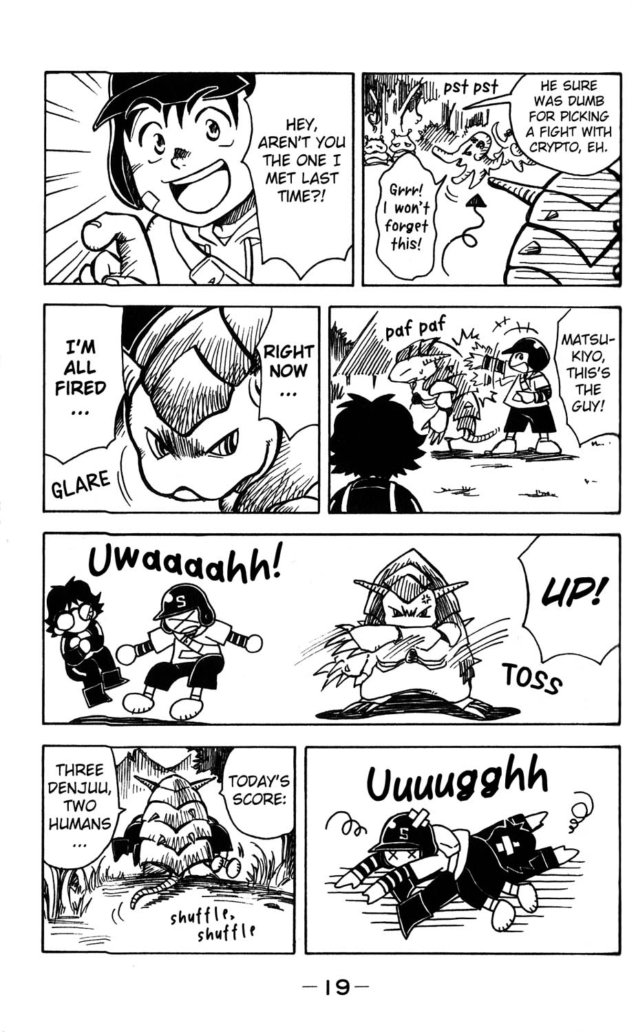 Mobile Phone Beast Telefang Adventure 第20页