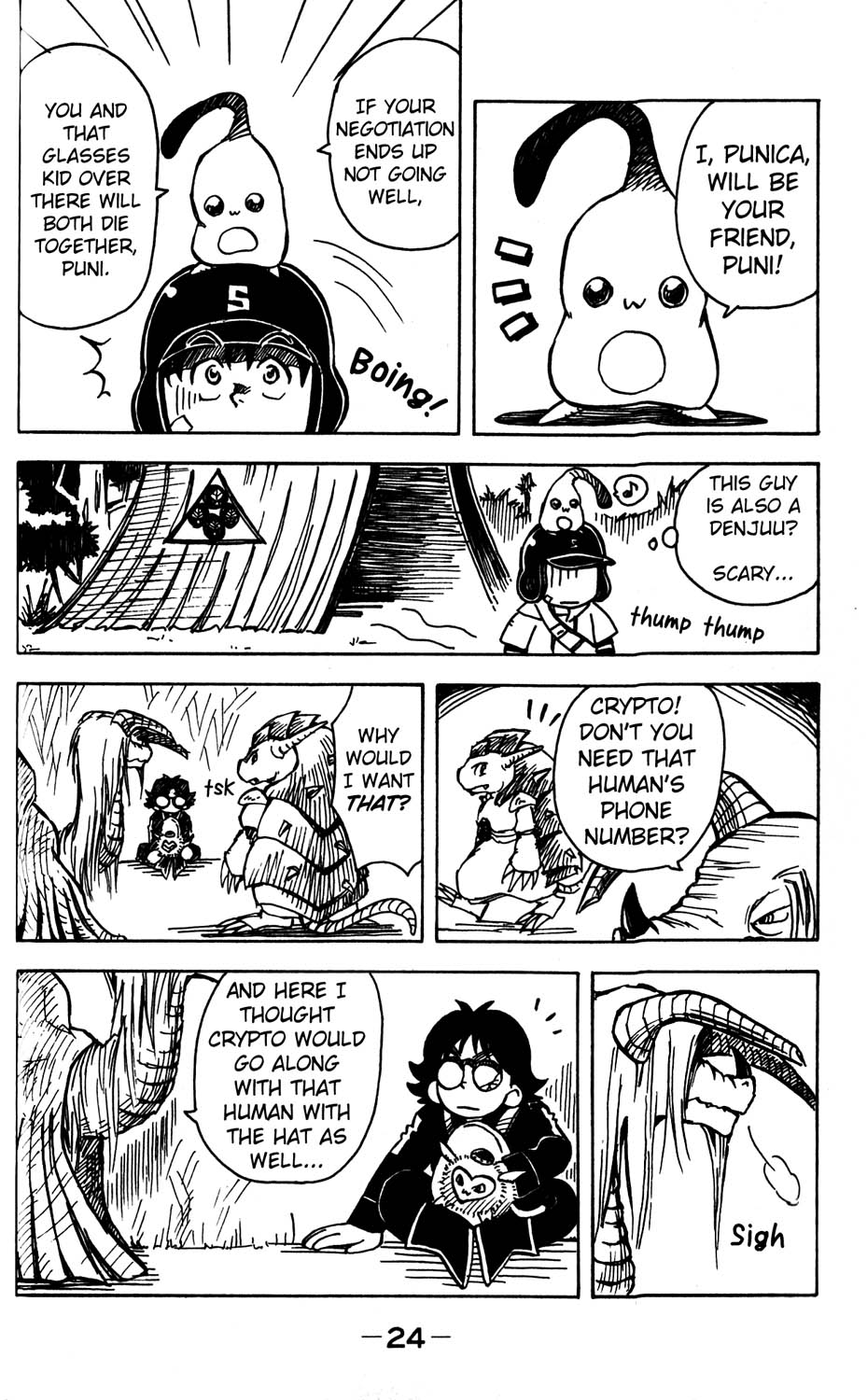 Mobile Phone Beast Telefang Adventure 第24页