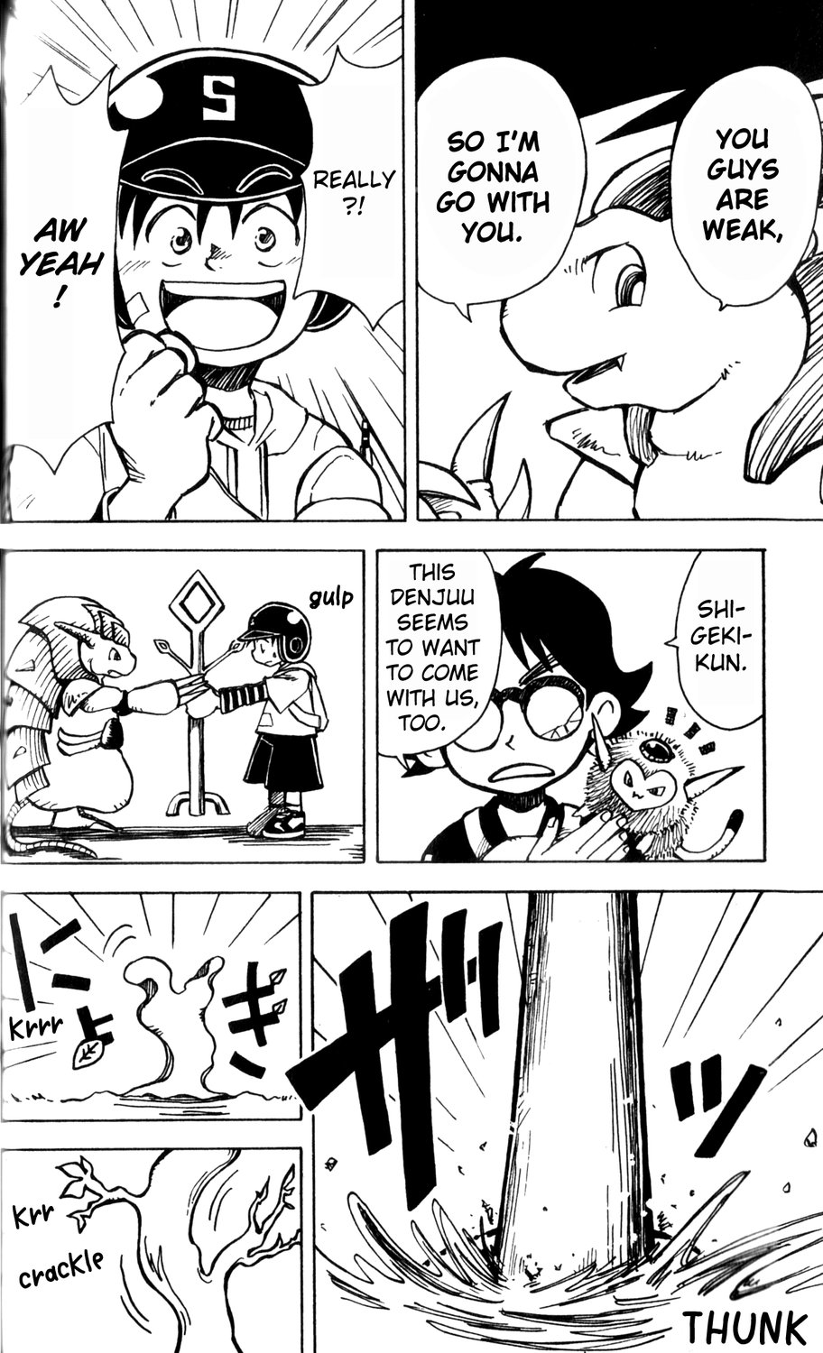 Mobile Phone Beast Telefang Adventure 第36页