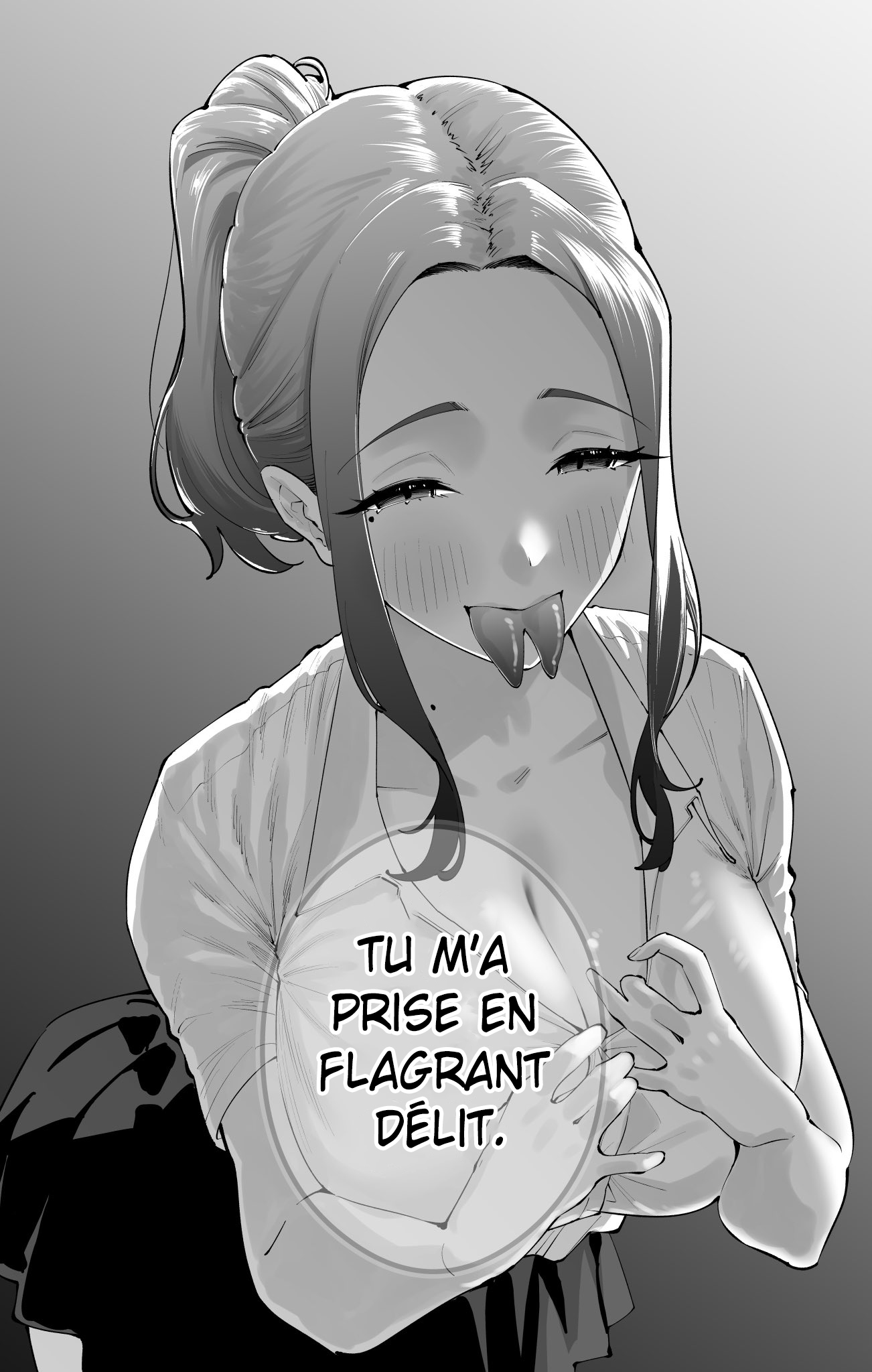 My Friend's Mother Is Too 'Mischievous'. Ch. 2 第3页