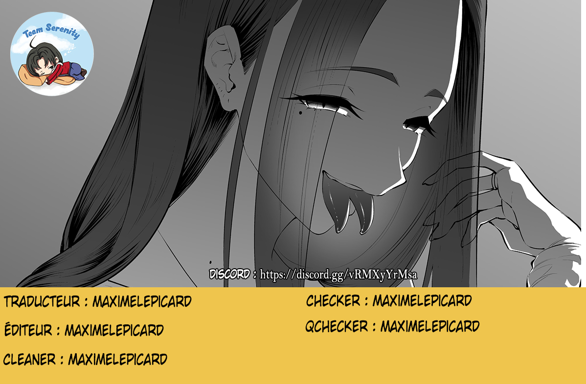 My Friend's Mother Is Too 'Mischievous'. Ch. 2 第4页