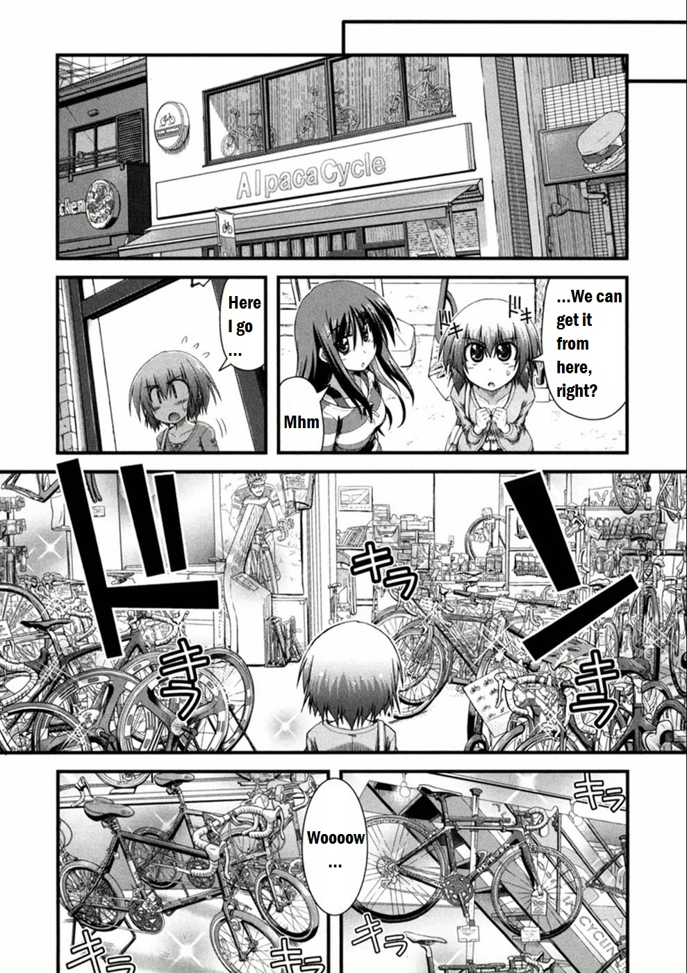 Long Riders! First Partner 第12页