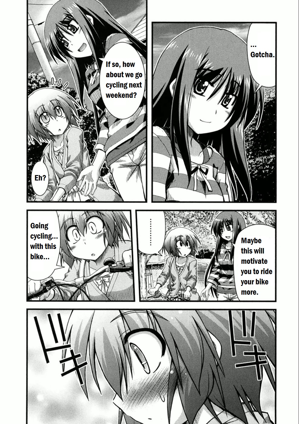 Long Riders! First Partner 第28页