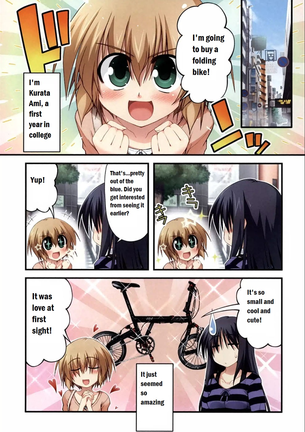 Long Riders! 第5页