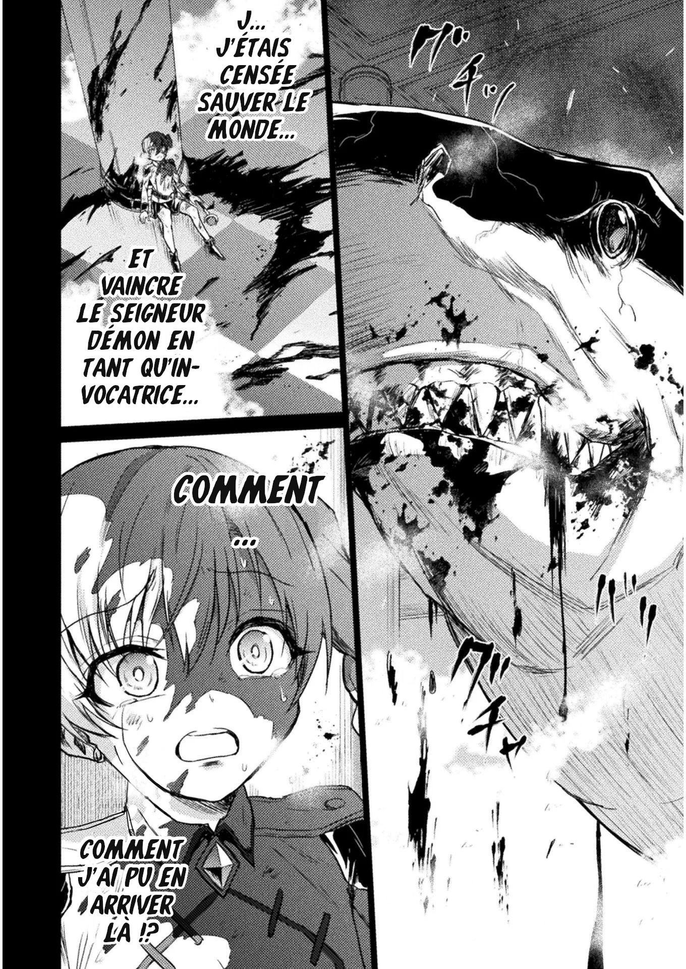 Isekai Kuimetsu no Same Ils l'appellent "Same" 第3页