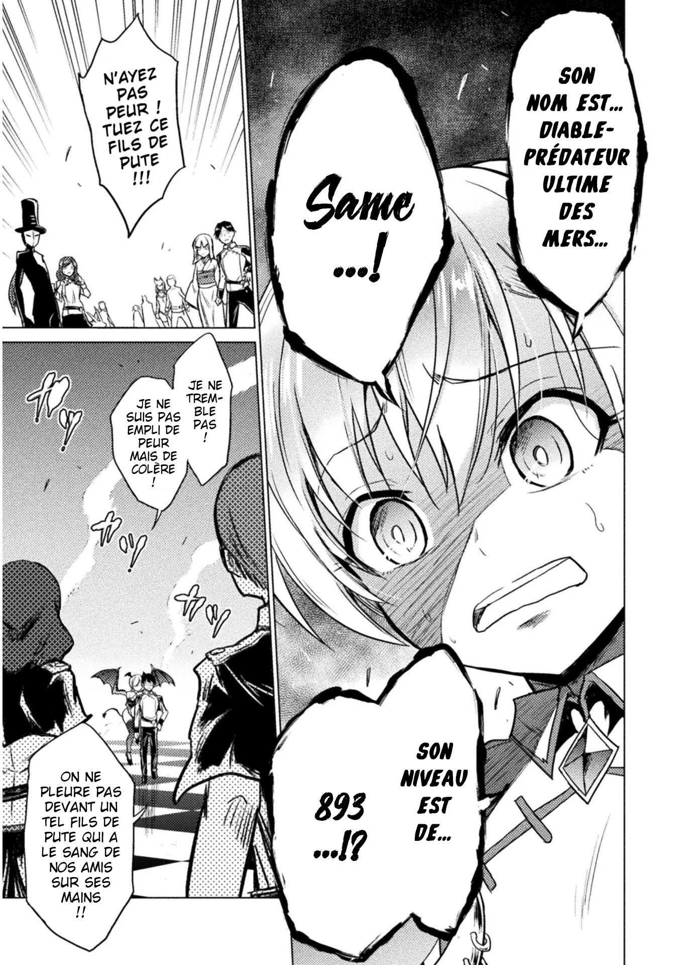 Isekai Kuimetsu no Same Ils l'appellent "Same" 第26页