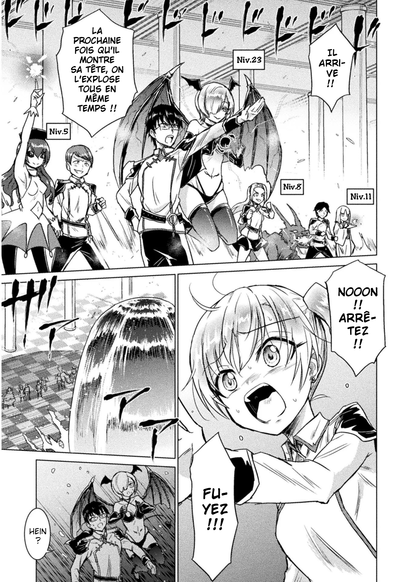 Isekai Kuimetsu no Same Ils l'appellent "Same" 第28页