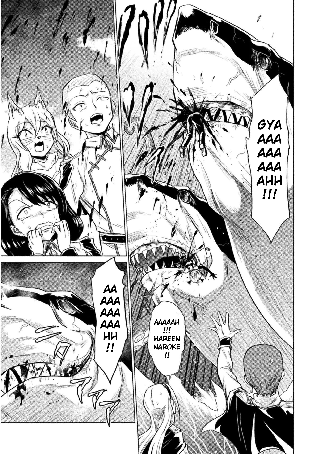 Isekai Kuimetsu no Same Ils l'appellent "Same" 第31页