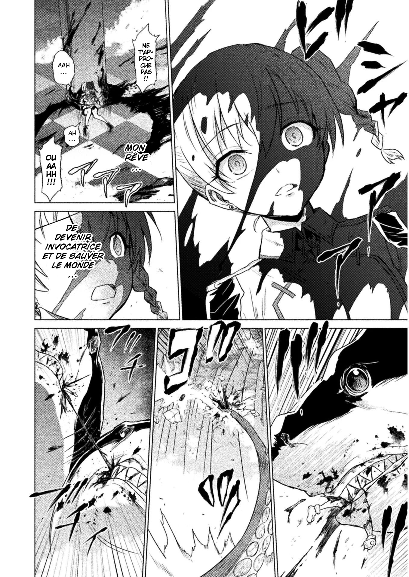 Isekai Kuimetsu no Same Ils l'appellent "Same" 第36页