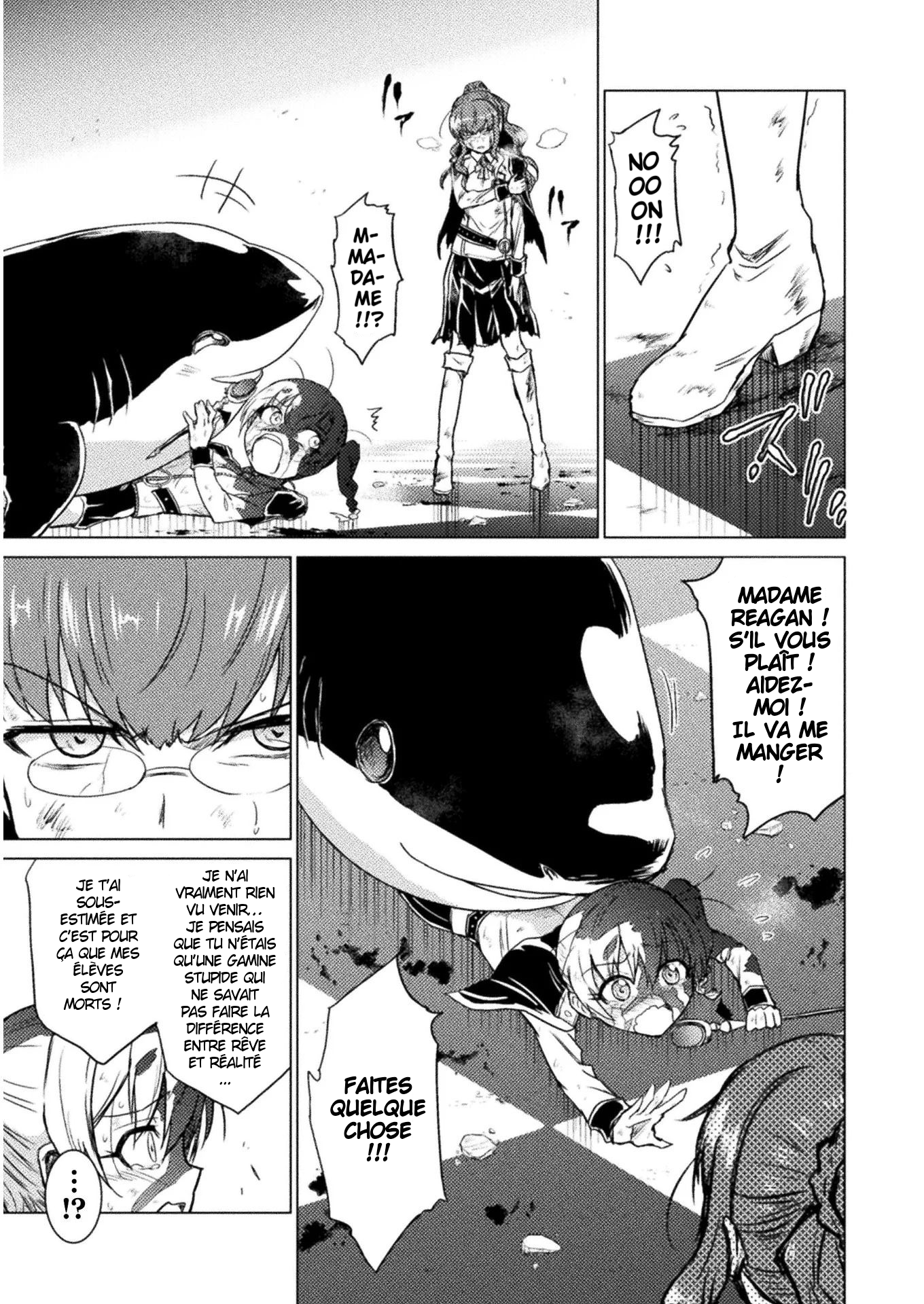 Isekai Kuimetsu no Same Ils l'appellent "Same" 第39页