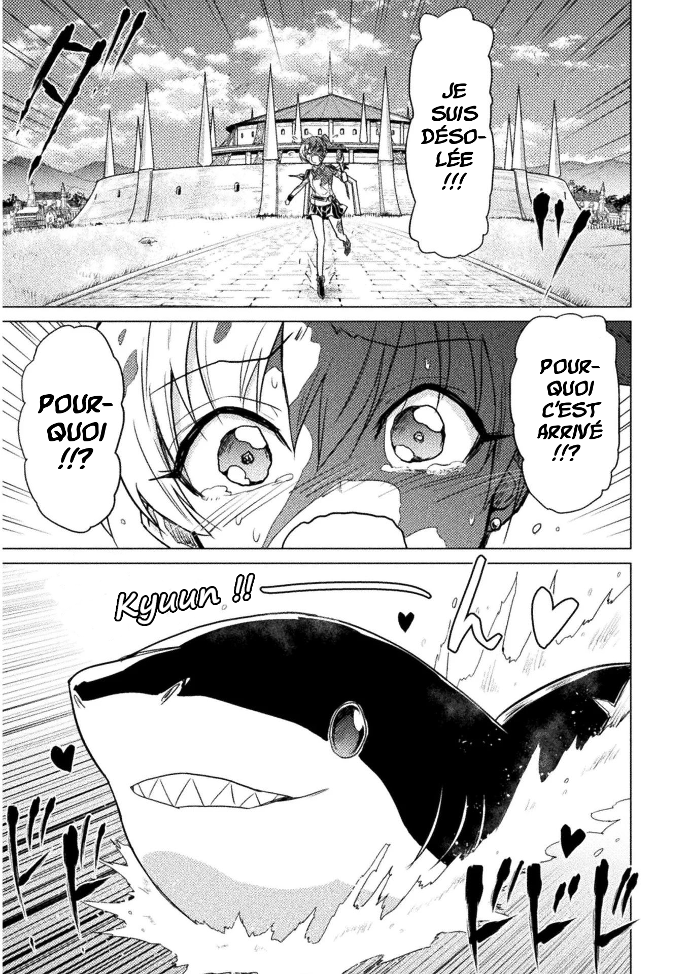 Isekai Kuimetsu no Same Ils l'appellent "Same" 第41页