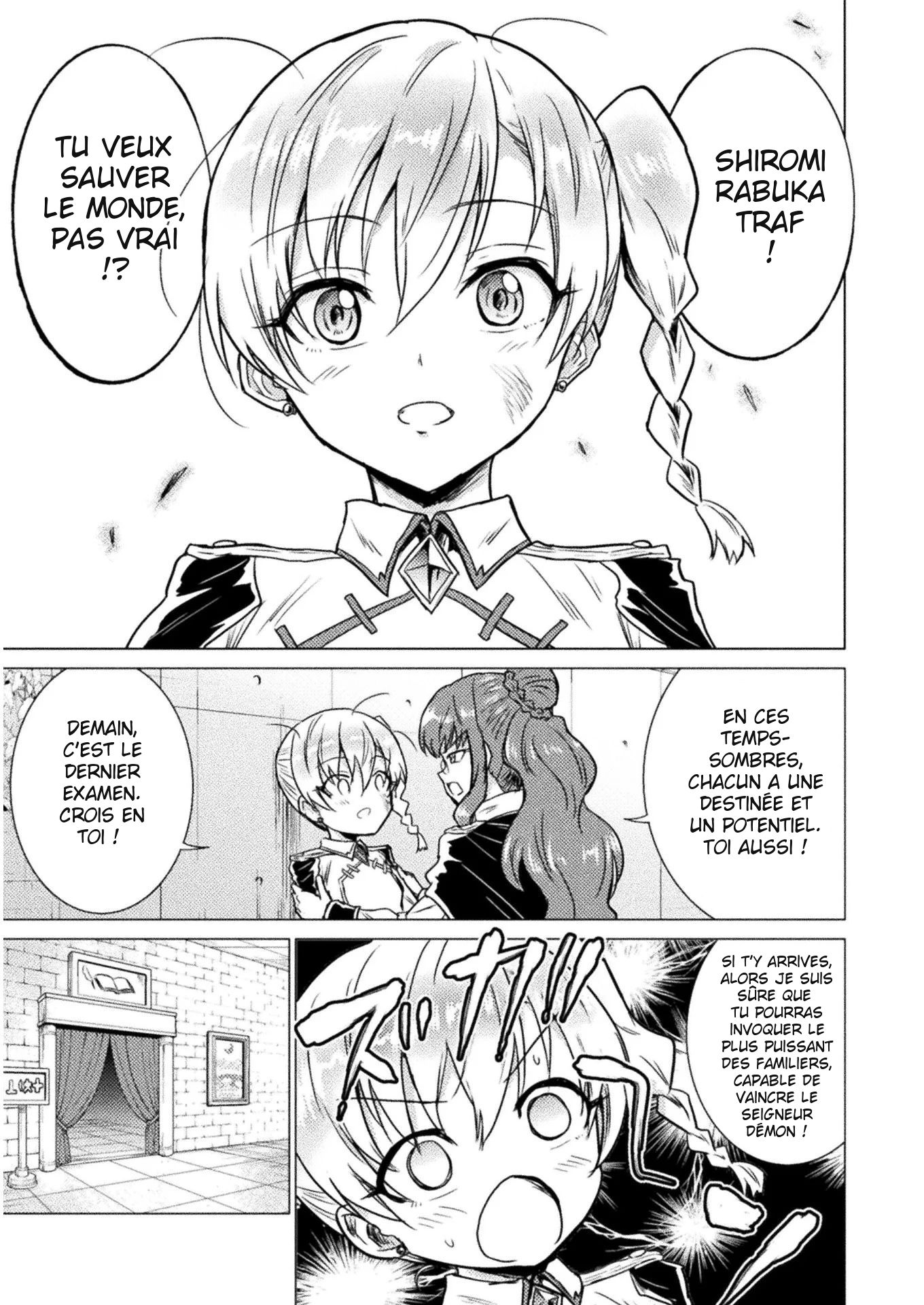 Isekai Kuimetsu no Same Ils l'appellent "Same" 第10页